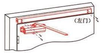 拉門面電動(dòng)閉門器安裝方法