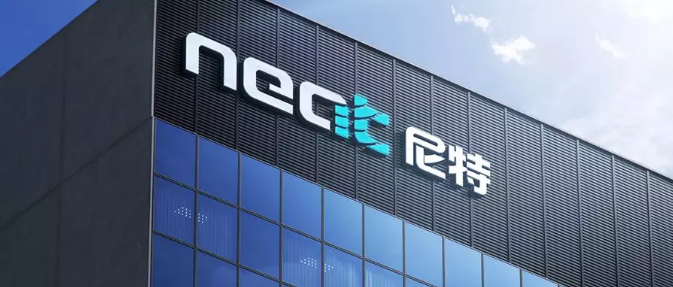 企業(yè)更名+全新VI,尼特品牌形象全面升級(jí)